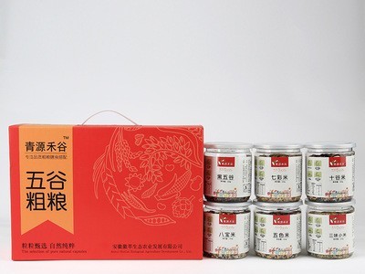 五谷杂粮礼盒装会销礼品企业团购员工福利定制中秋礼品图3