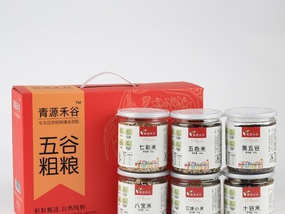 五谷杂粮礼盒装会销礼品企业团购员工福利定制中秋礼品图2