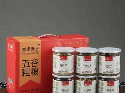 五谷杂粮礼盒装会销礼品企业团购员工福利定制中秋礼品图4