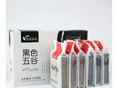 【源头工厂】黑五谷礼盒 会销礼品 杂粮礼品 年会礼品 杂粮可定制图4
