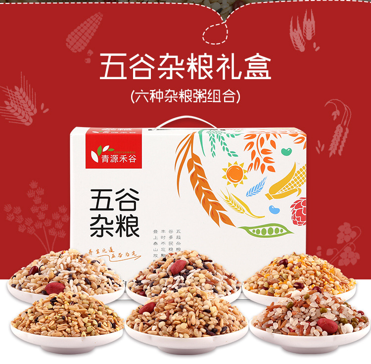 粥礼盒-新_02