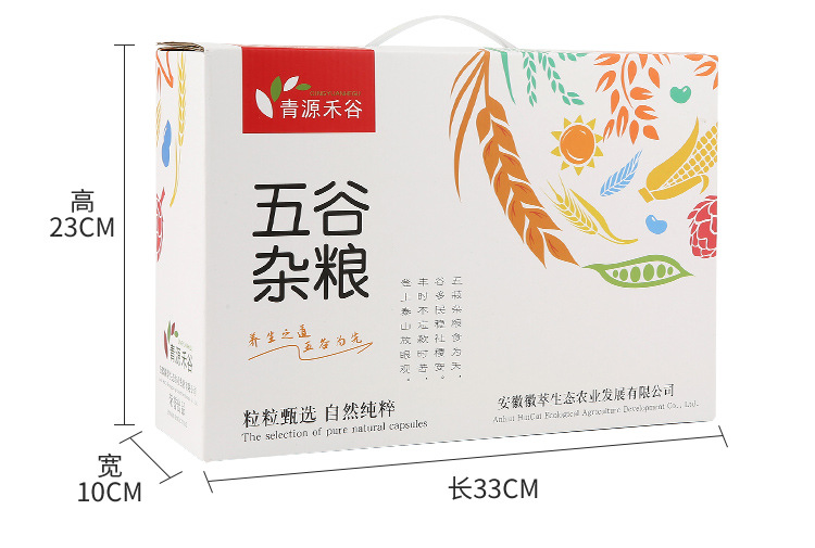 粥礼盒-新_04