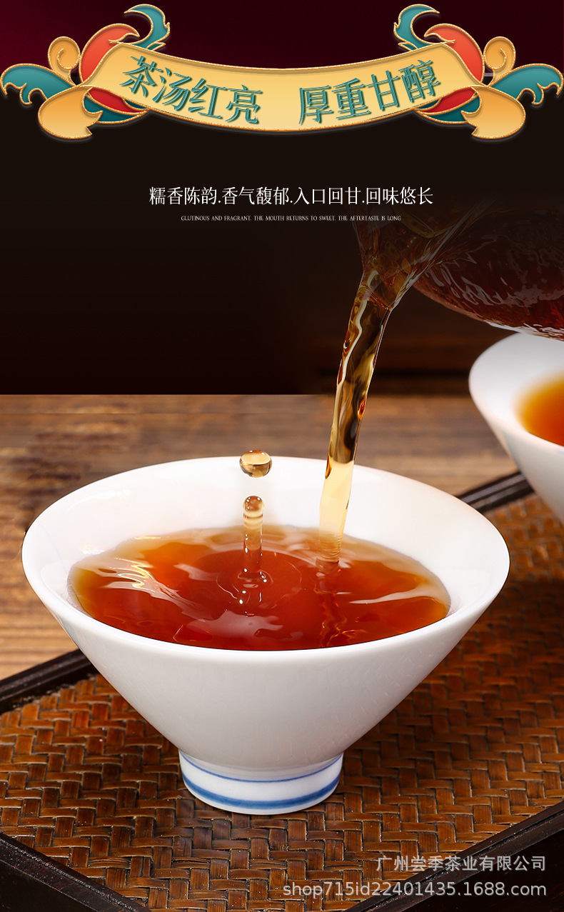 古词7年碎银子详情_11.jpg