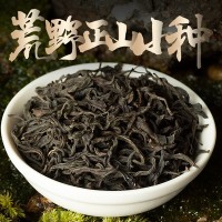 桐木关红茶批发高山古树荒野正山小种新茶武夷山茶叶礼品茶铁罐装