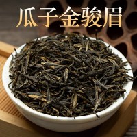 武夷桐木关高山瓜子金梅占金骏眉红茶兰花果香金俊眉茶叶散装批发