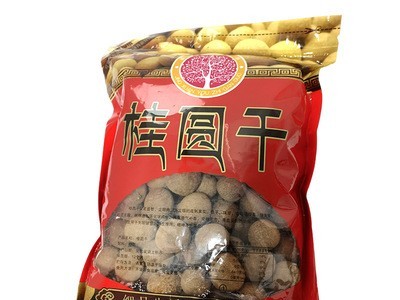 厂家现货供应 干果原料桂圆干包装袋拉链自封干果休闲食品批发图5