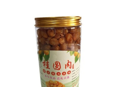 现货供应 干货休闲零食桂圆肉泡水肉干龙眼桂圆批发图4