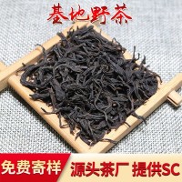 厂家批发武夷山正山小种红茶 福建高山花香野茶小种散装500克