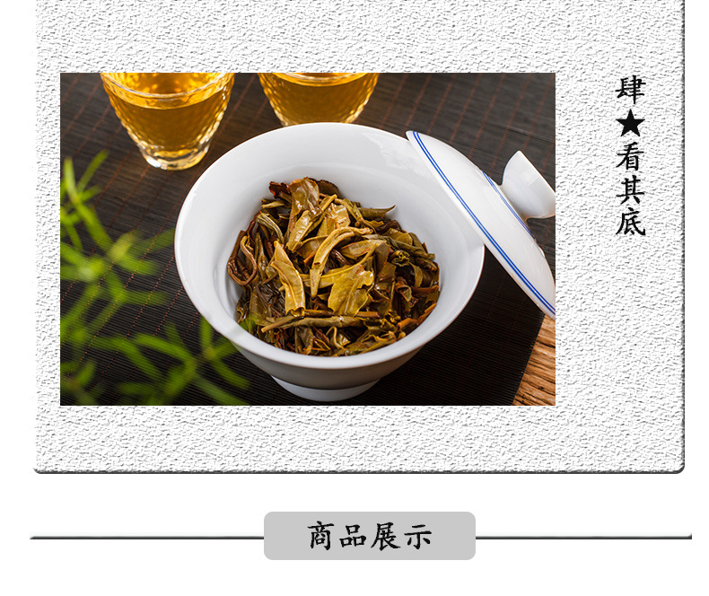 未标题_05.jpg