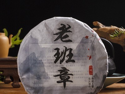 云南普洱茶茶叶熟茶饼357g老班章熟茶七子饼云南干仓纯料厂家批发图3