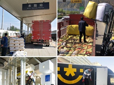 米脂县黑小米 杂粮陕北宝宝小米 餐饮生鲜真空米砖500g*5块批发图4