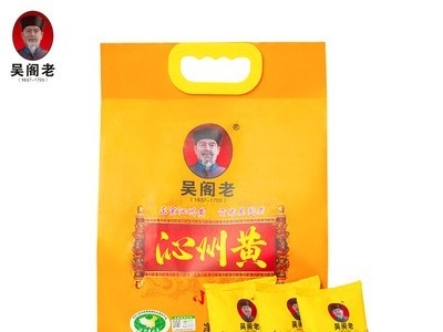 吴阁老供应1.8kg袋装黄小米 山西特产食用农产品 五谷杂粮黄小米图2
