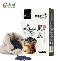 黑豆450g/盒 农家自产豆类粗粮 五谷杂粮豆子大黑豆非即食黑豆