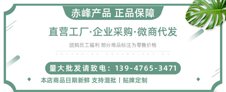 详情-01.jpg