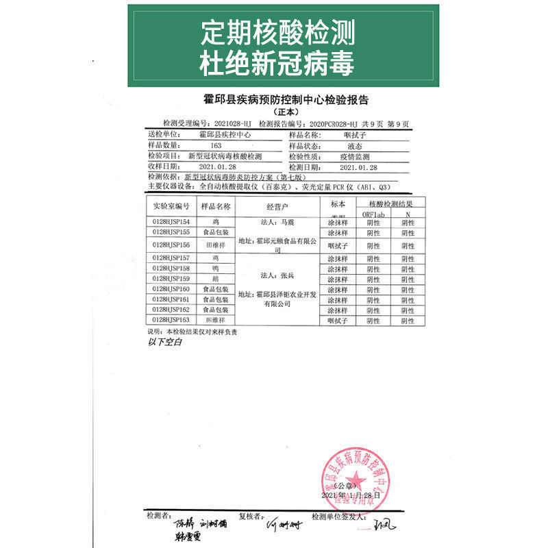 a9e79cb7-23c3-410f-88f2-5d59d3
