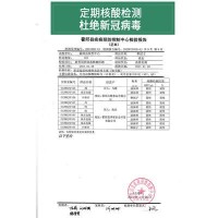 暖小七广东清远鸡白切斩鸡盐焗鸡非三黄麻鸡招代理一件代发