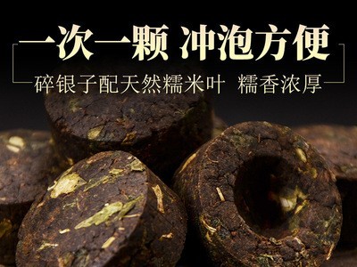 批发普洱茶 【糯米香】 糯香迷你小沱茶 普洱熟茶沱茶500克实惠装图2