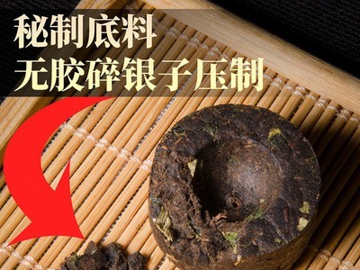 批发普洱茶 【糯米香】 糯香迷你小沱茶 普洱熟茶沱茶500克实惠装图3