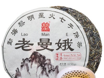 黎堃 普洱茶批发 【班章产区】农家混采茶普洱茶生茶七子饼茶357g图5