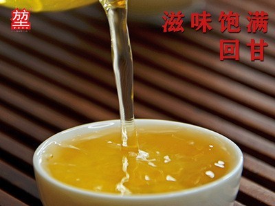 黎堃 普洱茶批发 【班章产区】农家混采茶普洱茶生茶七子饼茶357g图4