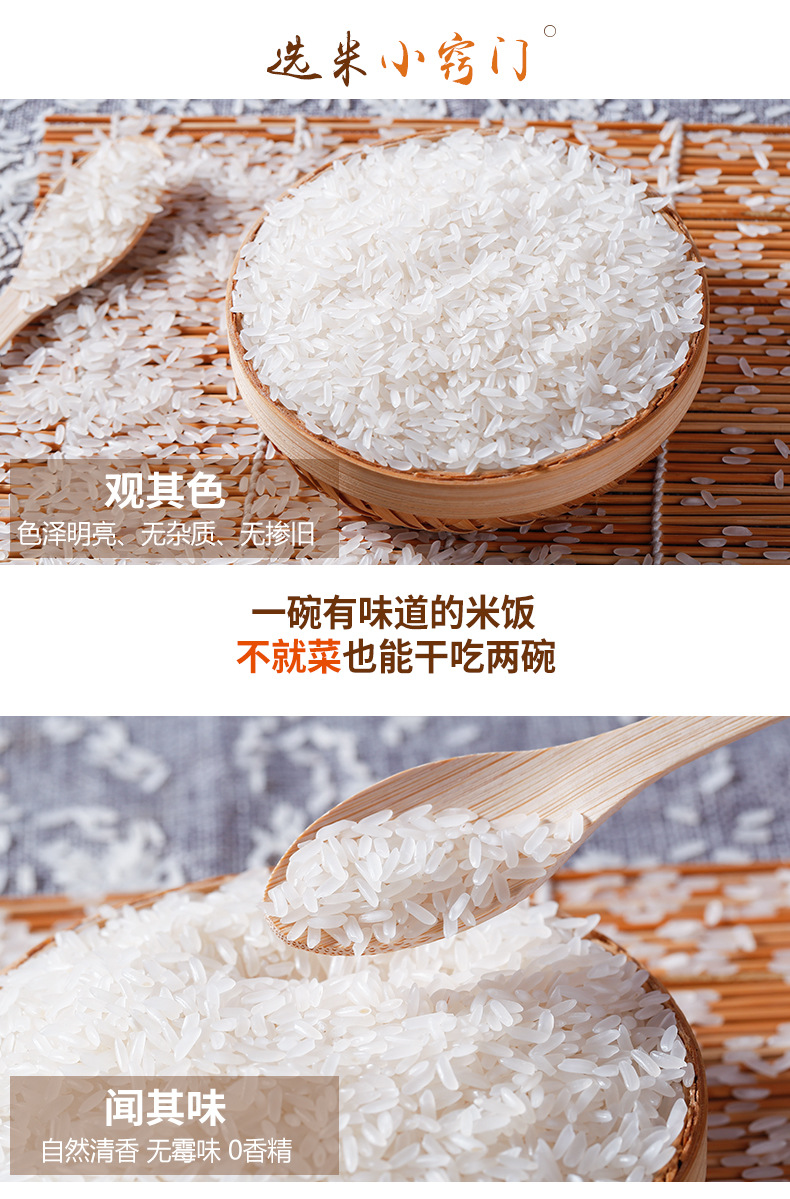 国玉米业黄色的_11