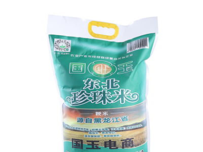 东北大米 农家品质精选珍珠米散装批发10kg 厂家直销当季新米图4