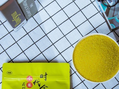 非卖品特产食用小米黄小米批发农家五谷杂粮小米图2