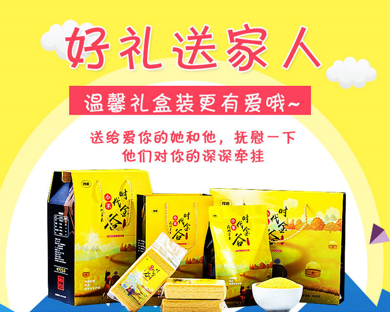 微信图片_20181122142929