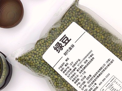 五谷杂粮OEM代加工 薏米 红豆 绿豆 黄小米 糯米 黄豆 黑米 大米图3