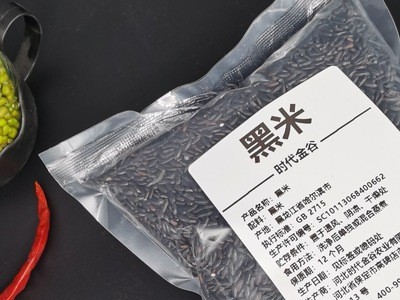 五谷杂粮OEM代加工 薏米 红豆 绿豆 黄小米 糯米 黄豆 黑米 大米图2