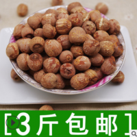 湖南特产红莲子　红皮莲子　带皮莲子营养更高　250g