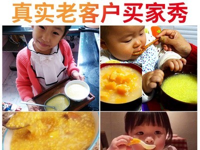 厂家有机黄小米 500g一件代发有机宝宝米月子新小米五谷杂粮 批发图5