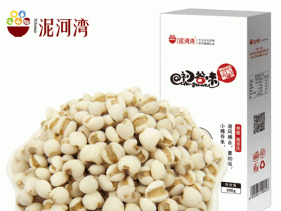 泥河湾 薏仁米450g 薏米400g 有机薏米仁薏仁米苡仁五谷杂粮食图5