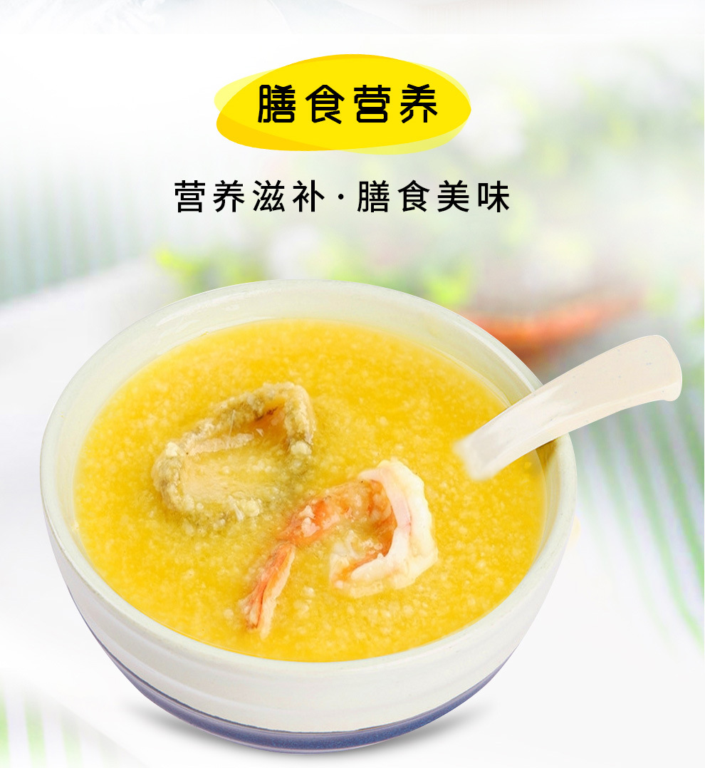 新修改红谷小米990_06