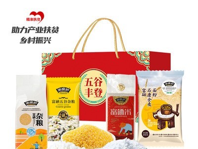 春节礼品五谷丰登礼盒 米面杂粮4袋装1525g 富硒五谷杂粮礼盒图2