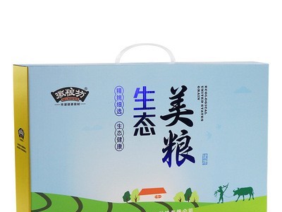 杂粮礼盒 6袋装粗粮组合 员工福利 五谷杂粮礼盒 中秋礼品福利图5