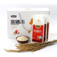 富硒大米礼盒装 企业中秋福利粮油农产品长粒香大米4斤装富硒米
