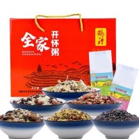 五谷杂粮粥小米粥礼盒装 380g*6袋八宝粥元旦春节公司福利团购