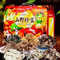 年货批发元旦春节礼盒太行山野珍宝干货山货山菌茶树菇会议伴手礼