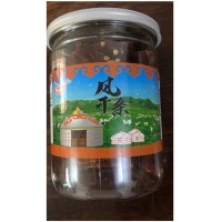 厂家直供 手撕风干猪肉干麻辣五香味 景区特产散装批发