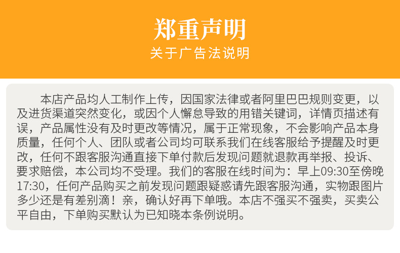 干巴条_14.jpg
