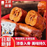 麻辣鸭脖 网红休闲零食特产卤味小吃鸭肉零食特色批发