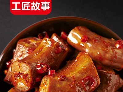 麻辣鸭脖 网红休闲零食特产卤味小吃鸭肉零食特色批发图3
