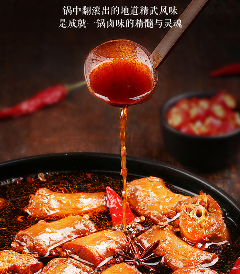 详情页_09