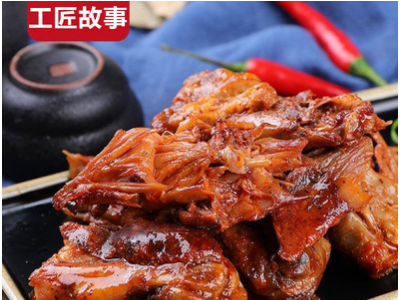 手撕鸭排 网红真空黑鸭 麻辣味卤肉零食小吃休闲 支持一件代发图2