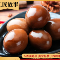工匠故事乡巴佬风味五香卤蛋卤鸡蛋无壳鸡蛋休闲零食整箱批发