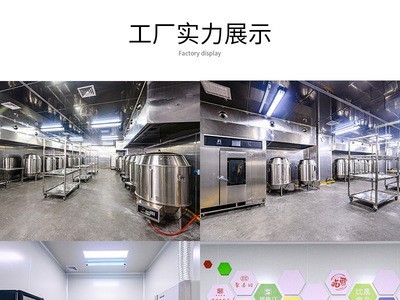 港式脆皮烧鸭广式烧腊酒店连锁饭店冷冻半成品菜预制食材加热即食图5