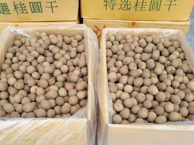 产地直批8A桂圆干 高州龙眼干 10kg一箱批发核小肉厚果大零食干果图4