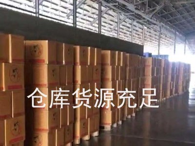 产地直批8A桂圆干 高州龙眼干 10kg一箱批发核小肉厚果大零食干果图3