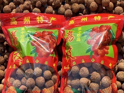 桂味荔枝干核小肉厚2021新货干荔枝肉高州特产干货非无核500g代发图5